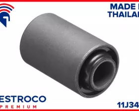 Сайлентблок FIESTROCO