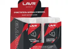 Очиститель шлема и визора LAVR MOTO, 20 мл