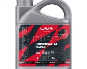 Моторное масло LAVR MOTO RIDE UNIVERSAL 4Т 10W40 SM, 4 л