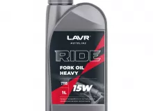 LAVR MOTO Вилочное масло RIDE Fork oil 15W, 1 л LAVR MOTO Вилочное масло RIDE Fork oil 15W, 1 л