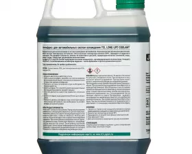 АНТИФРИЗ TCL LLC -40C зеленый, 2 л