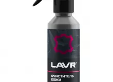LAVR Очиститель кожи, 255 мл