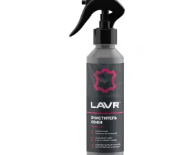 LAVR Очиститель кожи, 255 мл