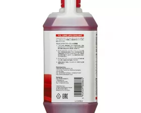 АНТИФРИЗ TCL LLC -40C красный, 2 л
