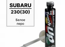 Краска SUBARU 230(30) для ремонта сколов и царапин Soft99 TOUCH UP PAINT, флакон с кисточкой, 12 мл