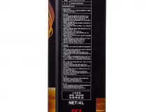 Масло моторное TCL High Line SP/CF, 10W-40, 4л Масло моторное TCL High Line SP/CF, 10W-40, 4л