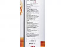 Масло моторное TCL Euro Line SP ACEA A3/B4, 5W-30, 4л
