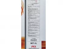 Масло моторное TCL Euro Line SP ACEA A3/B4, 5W-40, 4л Масло моторное TCL Euro Line SP ACEA A3/B4, 5W-40, 4л