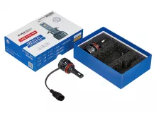Лампа светодиодная  LED Avantech H9 12V 35W, 6500К 3500lm (комплект 2 шт.)