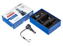 Лампа светодиодная  LED Avantech H1 12V 35W, 4300K 3500lm (комплект 2 шт.)