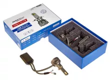 Лампа светодиодная  LED Avantech H1 12V 45W, 6500К 4500lm (комплект 2 шт.)
