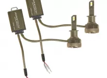 Лампа светодиодная  LED Avantech H1 12V 45W, 6500К 4500lm (комплект 2 шт.)