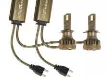 Лампа светодиодная  LED Avantech H7 12V 45W, 6500К 4500lm (комплект 2 шт.)