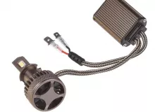 Лампа светодиодная  LED Avantech H3 12V 45W, 6500К 4500lm (комплект 2 шт.)
