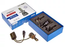 Лампа светодиодная LED Avantech 9012 12V 45W, 6500К 4500lm (комплект 2 шт.) Лампа светодиодная LED Avantech 9012 12V 45W, 6500К 4500lm (комплект 2 шт.)