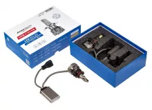 Лампа светодиодная  LED Avantech PS19W 12V 45W, 4300K 4500lm (комплект 2 шт.)