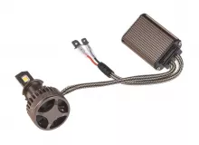 Лампа светодиодная  LED Avantech H3 12V 45W, 4300K 4500lm (комплект 2 шт.)