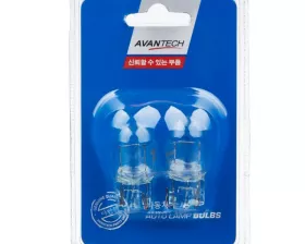 Лампа дополнительного освещения Avantech (комплект 2 шт.)