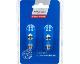 Лампа дополнительного освещения Avantech (комплект 2 шт.)