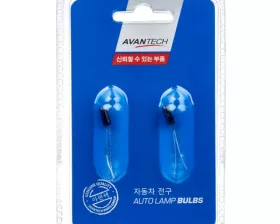 Лампа дополнительного освещения Avantech (комплект 2 шт.) (Без цоколя)