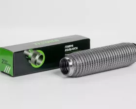 Гофра 40/250 (AISI 304 wire mesh, interlock)