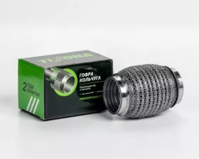 Гофра 45/100 (AISI 304 wire mesh, interlock)