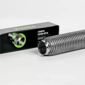 Гофра 45/260 (AISI 304 wire mesh, interlock)