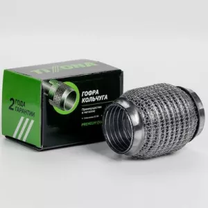 Гофра 50/100 (AISI 304 wire mesh, interlock)