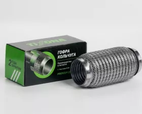 Гофра 50/150 (AISI 304 wire mesh, interlock)