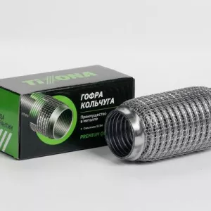Гофра 50/150 (AISI 304 wire mesh, interlock)