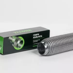 Гофра 50/250 (AISI 304 wire mesh, interlock)