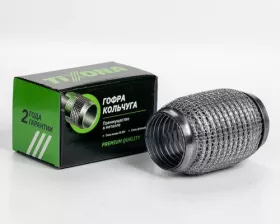 Гофра 55/120 (AISI 304 wire mesh, interlock)