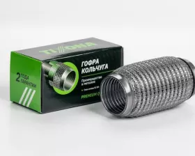 Гофра 55/150 (AISI 304 wire mesh, interlock)