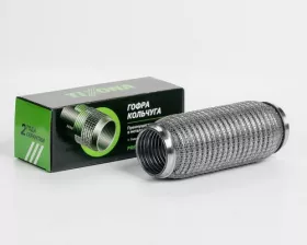 Гофра 55/200 (AISI 304 wire mesh, interlock)