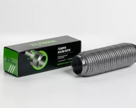 Гофра 55/250 (AISI 304 wire mesh, interlock)