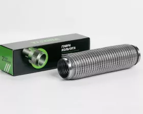 Гофра 55/280 (AISI 304 wire mesh, interlock)