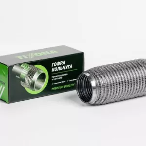 Гофра 60/200 (AISI 304 wire mesh, interlock)