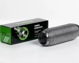 Гофра 60/250 (AISI 304 wire mesh, interlock)