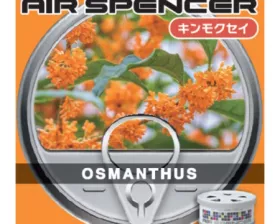 Ароматизатор меловой SPIRIT REFILL - OSMANTHUS