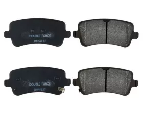 Колодки тормозные дисковые задние Double Force