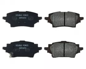 Колодки тормозные дисковые задние Double Force