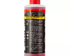 Антифриз GIGAS LONG LIFE COOLANT -40 RED, красный, 1л