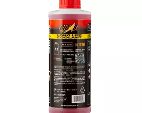 Антифриз GIGAS LONG LIFE COOLANT -40 RED, красный, 1л