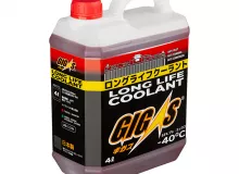Антифриз GIGAS LONG LIFE COOLANT -40 RED, красный, 4л