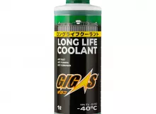Антифриз GIGAS LONG LIFE COOLANT -40 GREEN, зеленый, 1л