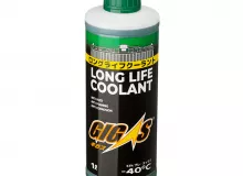 Антифриз GIGAS LONG LIFE COOLANT -40 GREEN, зеленый, 1л
