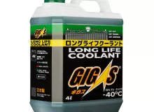 Антифриз GIGAS LONG LIFE COOLANT -40 GREEN, зеленый, 4л