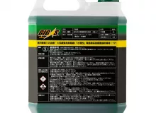 Антифриз GIGAS LONG LIFE COOLANT -40 GREEN, зеленый, 4л