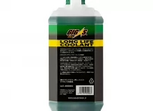 Антифриз GIGAS LONG LIFE COOLANT -40 GREEN, зеленый, 4л