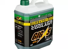 Антифриз GIGAS LONG LIFE COOLANT -40 GREEN, зеленый, 4л